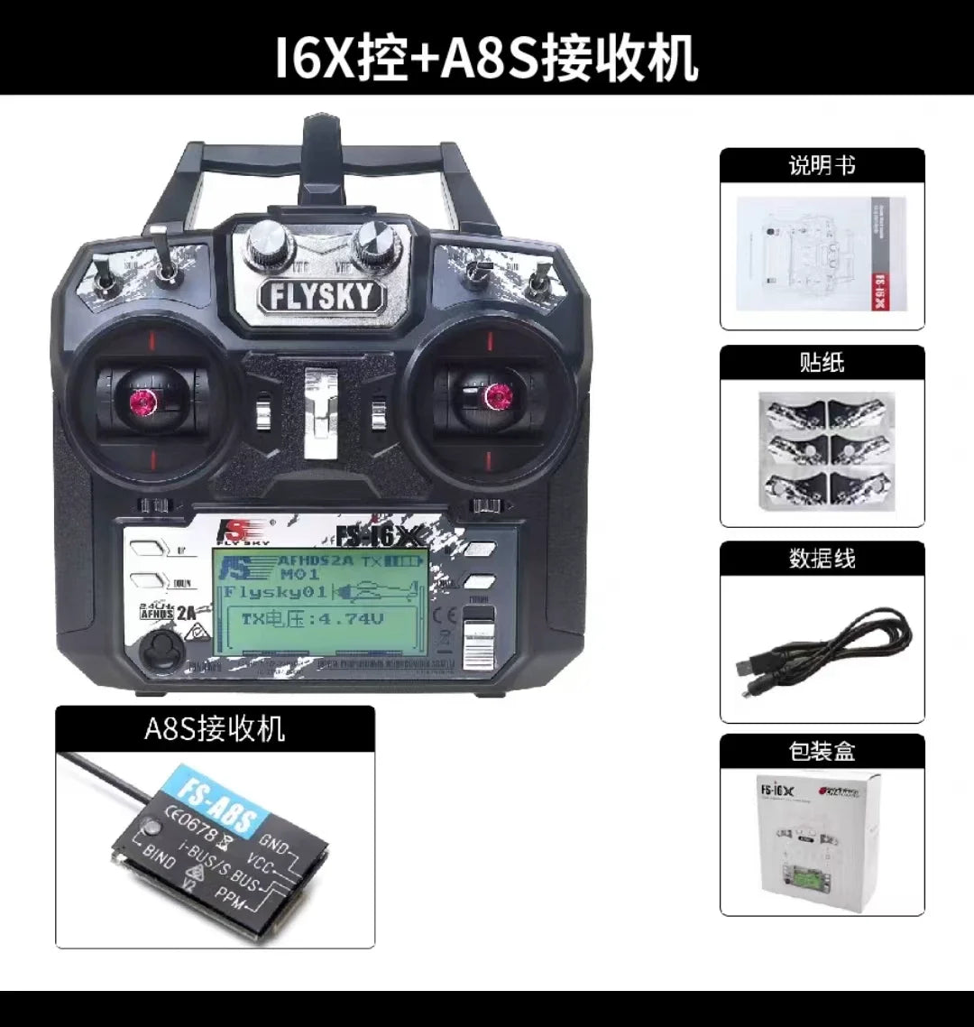 Magical LED RC Butterfly Drone Flying Bionic Insect Toy with Colorful Wings, Perfect for Wedding Proposal Birthday Party Decor