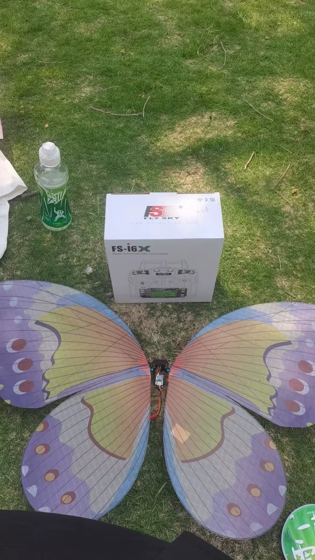 Magical LED RC Butterfly Drone Flying Bionic Insect Toy with Colorful Wings, Perfect for Wedding Proposal Birthday Party Decor